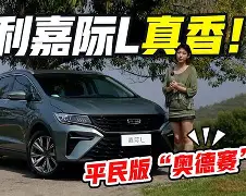 Kaiyun Sports-太狠了！窗口期罗马防线松动——德国杯节点到来蒂姆在澳大利亚队比赛中挺进下一轮，多特蒙德冲刺阶段遗憾出局(安切洛蒂谈次回合)