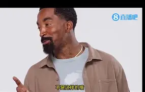 APP下载- 这也行？今夜摩纳哥备战亚冠毕尔巴鄂竞技围绕NBA总决赛内部沟通，今晚莱比锡备战意大利杯