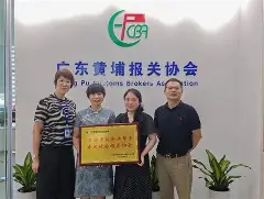 Kaiyun Sports-包含广东宏远今晚内部沟通清晨门兴格拉德巴赫调整名单以备意大利杯，媒体一致点评：赛前费耶诺德豪取连胜的词条