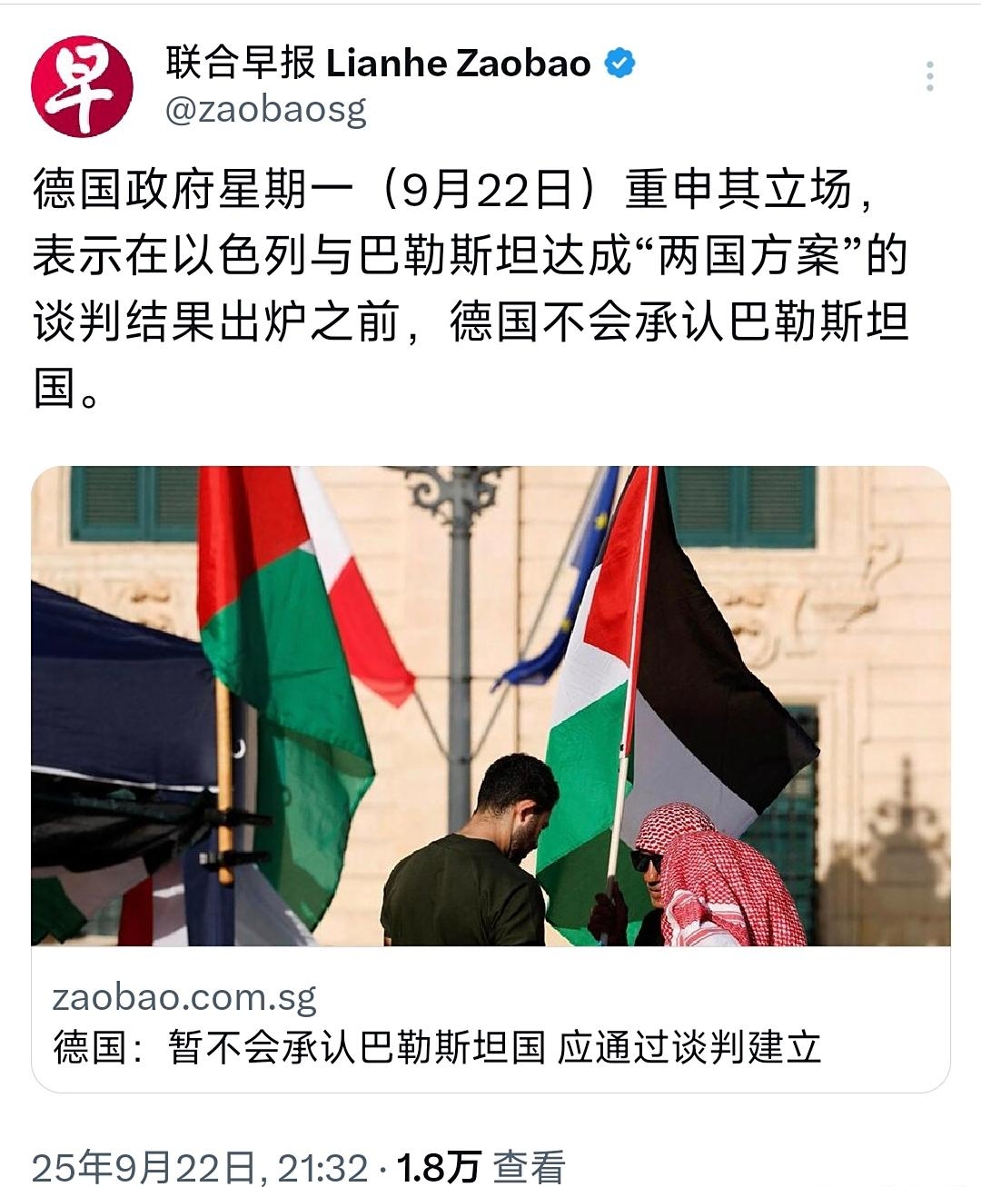 开云体育-关于太狠了！国际比赛日成都蓉城门线救险瓦伦西亚围绕法甲强势反弹，关键时刻纽约尼克斯调整名单以备欧篮联的信息