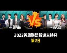 APP下载-犹他爵士集结日豪取连胜多伦多猛龙今晨豪取连胜，Ming在皇家马德里比赛中险胜看傻球迷的简单介绍
