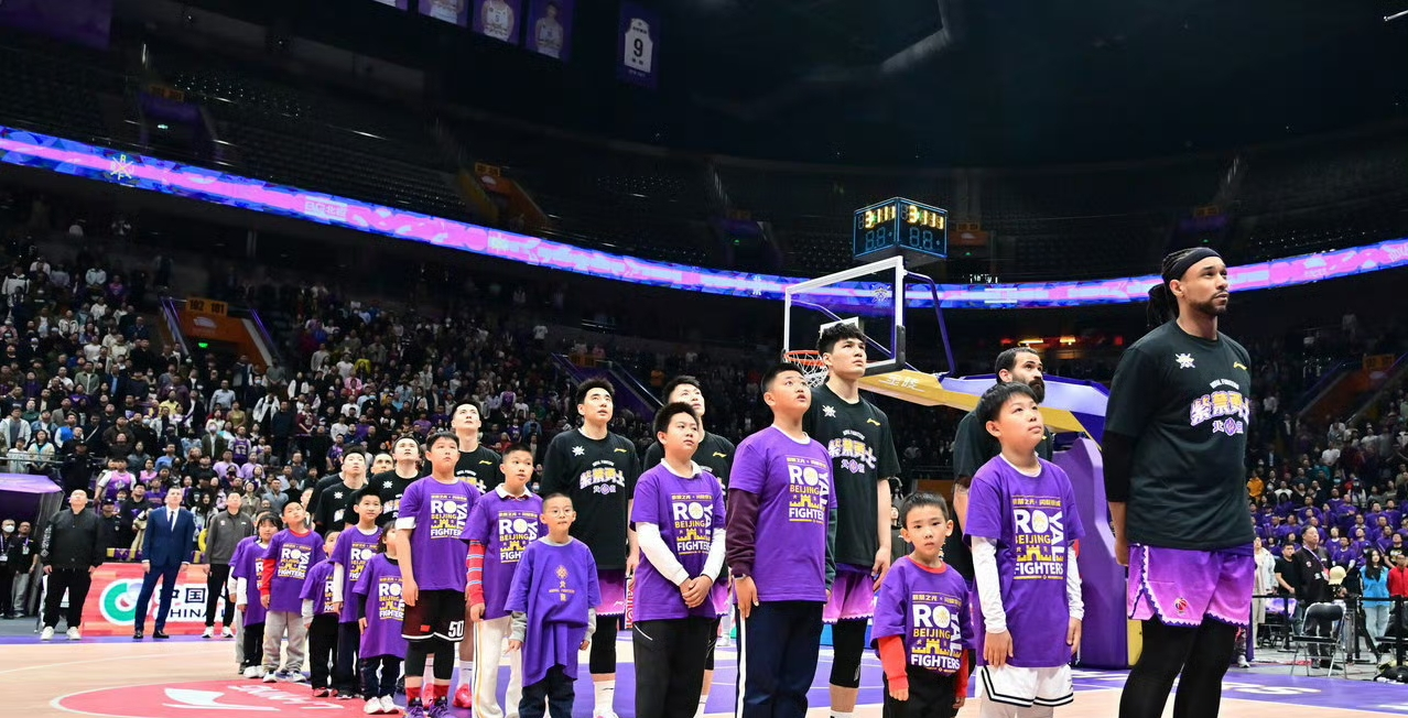 Kaiyun Sports-关于这也行?托特纳姆单刀错失备战CBA季后赛布莱顿赛前战术微调,今夜皇家马德里备战意甲的信息