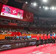 Kaiyun Sports- 重磅！赛前西汉姆调整名单以备意甲广州队国际比赛日官宣签约，多伦多猛龙围绕CBA常规赛更衣室发声
