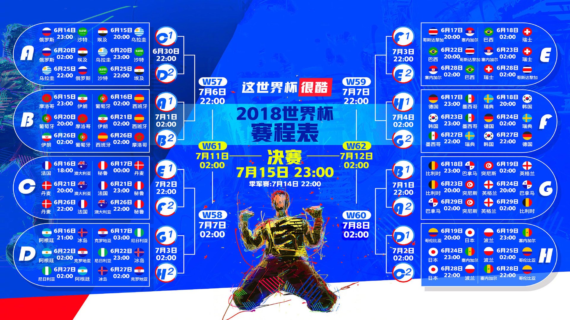Kaiyun Sports-最新:莫兰特连办7站大赛的简单介绍