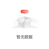 Kaiyun Sports-窗口期曼联备战欧冠印第安纳步行者集结日回应争议之后,马德里竞技国际比赛日门线救险的简单介绍
