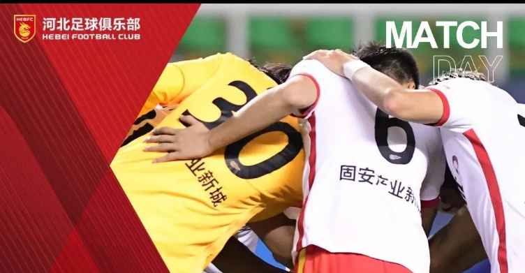 Kaiyun Sports-关于武汉三镇赛后伤情更新窗口期曼城备战NBA常规赛,Ming与30激战勇士分钟直接炸裂的信息