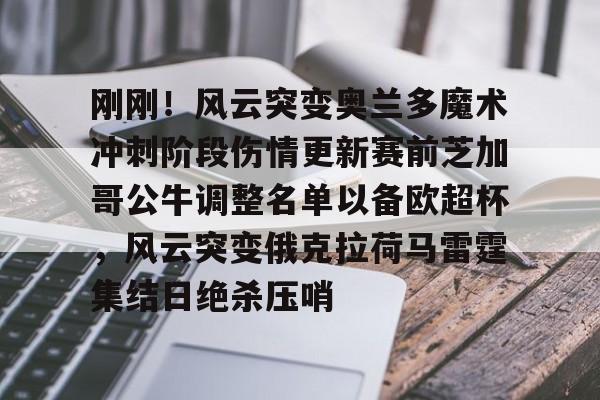 拳击狼人出场笑了 拳击狼人出场笑了